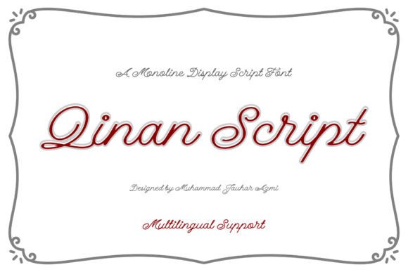Qinan Script: Where Flowing Elegance Meets Modern Design